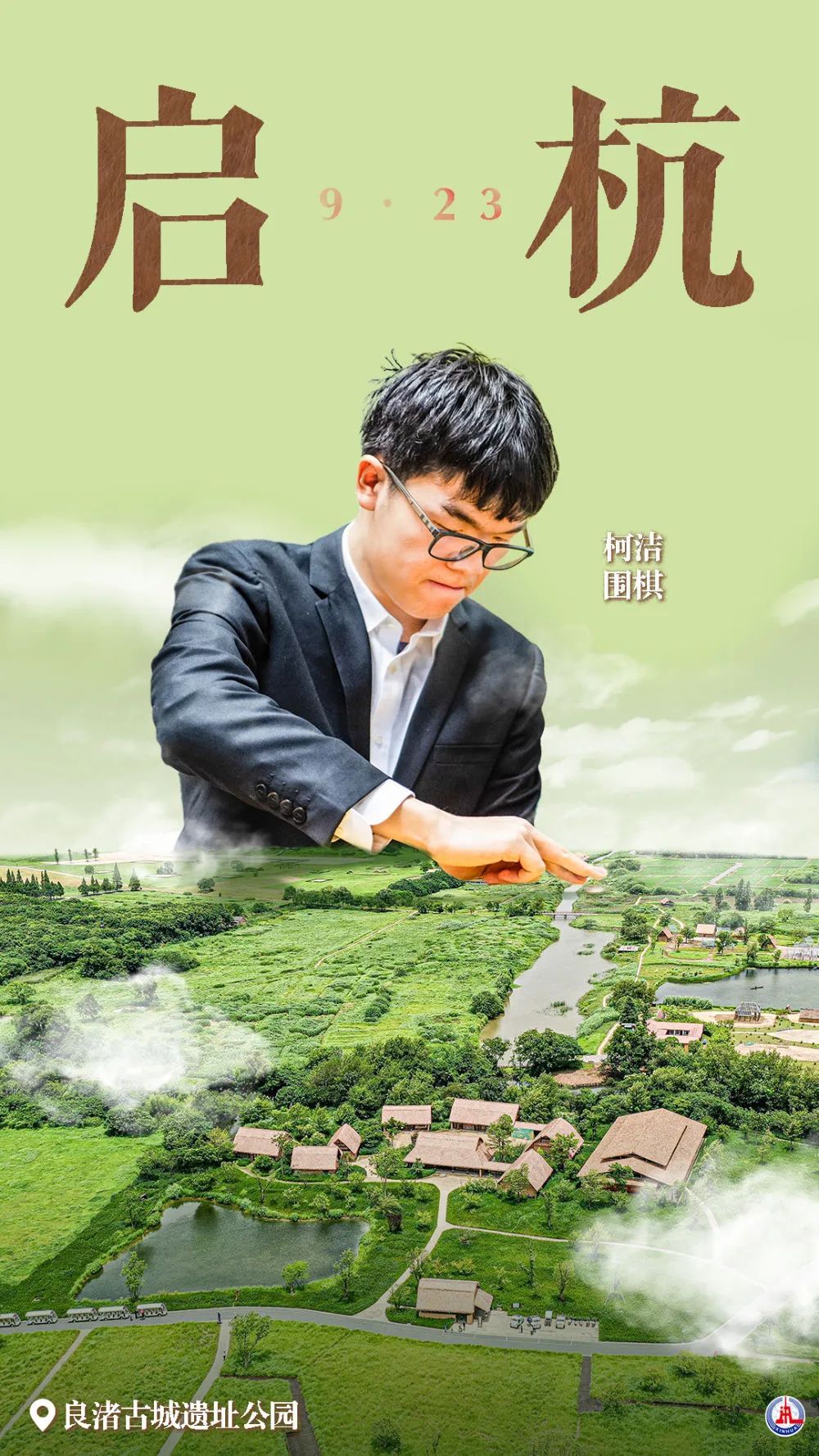 柳岩捕鱼大作战官网